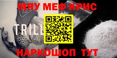 дурь Среднеуральск