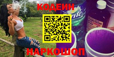 героин Ставрополь
