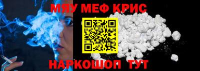 дурь Среднеуральск