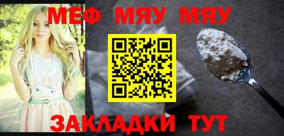 соль курить ск Старая Купавна