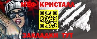 соль курить ск Старая Купавна