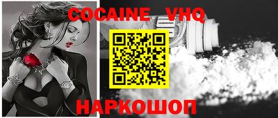 дурь Среднеуральск