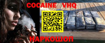 дурь Среднеуральск