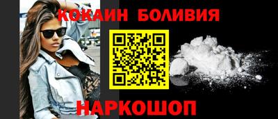 дурь Среднеуральск