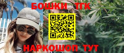 соль курить ск Старая Купавна