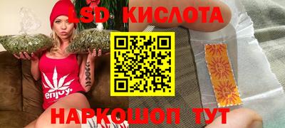 дурь Среднеуральск