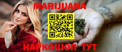 дурь Среднеуральск