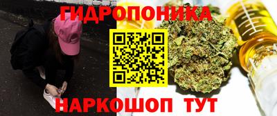 дурь Среднеуральск