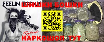 героин Ставрополь