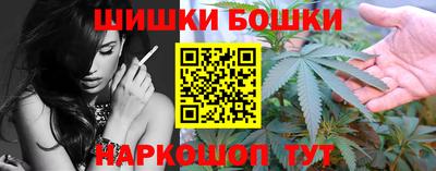 героин Ставрополь