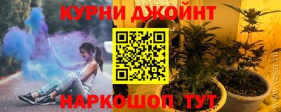 героин Ставрополь