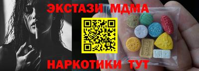 дурь Среднеуральск