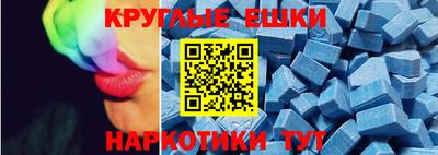 соль курить ск Старая Купавна