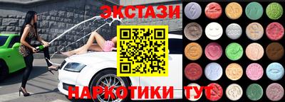 дурь Среднеуральск
