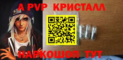 дурь Среднеуральск