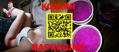 дурь Среднеуральск