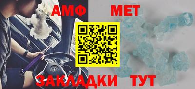 дурь Среднеуральск