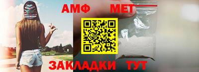 соль курить ск Старая Купавна