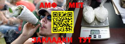 героин Ставрополь