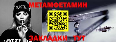героин Ставрополь