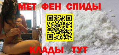 героин Ставрополь