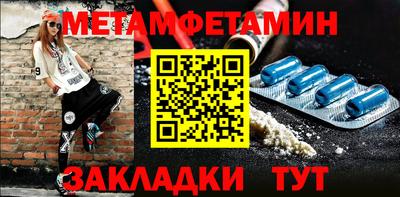 героин Ставрополь