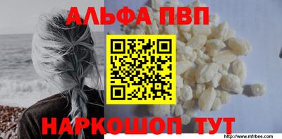 героин Ставрополь