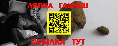 дурь Среднеуральск