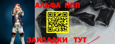 героин Ставрополь