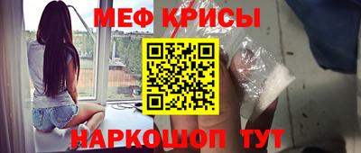 соль курить ск Старая Купавна