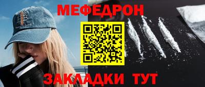 героин Ставрополь
