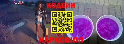 дурь Среднеуральск